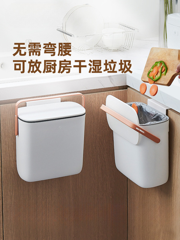 Wall-Mounted Kitchen Trash Can with Lid for Home Use, Cabinet Kitchen Waste Wall-Mounted Bathroom Toilet Storage Kitchen Box
