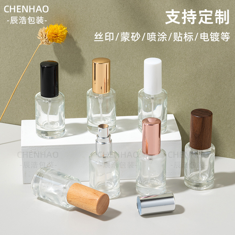 香水瓶10ml 精华水化妆品瓶 小样分装玻璃瓶 10ml香水喷雾瓶|undefined