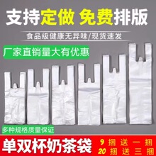 �Ӻ��̲豭��������{���������u�Ʒ���������һ�����p����