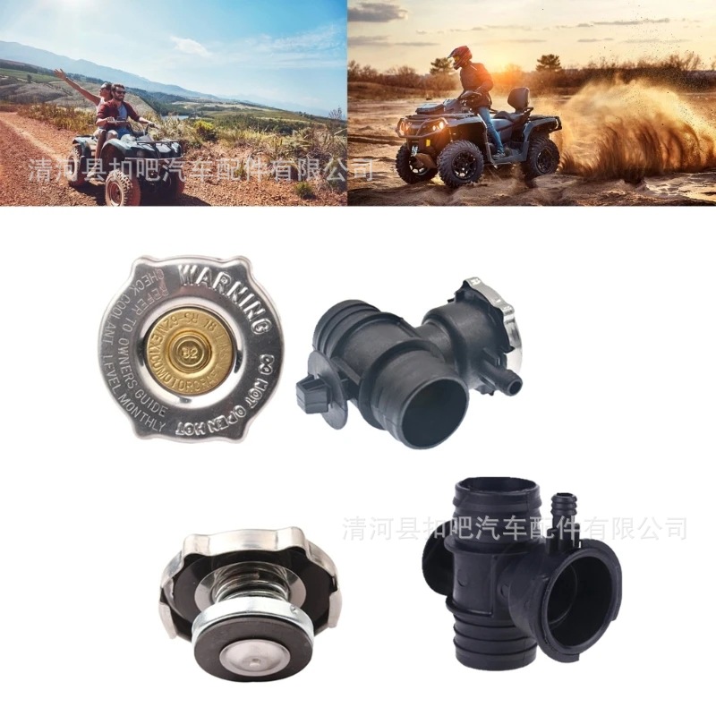 Tapa-del-tanque-expansi-n-del-