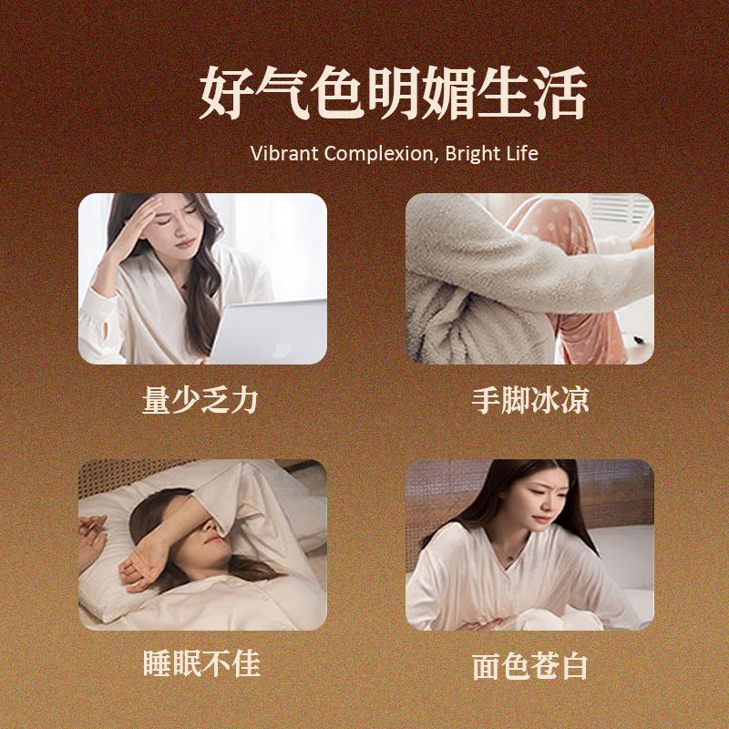 Yu Ling Gao (玉灵膏) — Steamed Longan & American Ginseng Herbal Paste, 220g key features