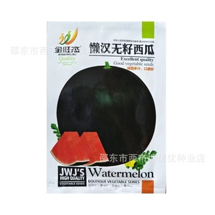 �ش�o�����ϳ���Ƥ����������S�a������Ƥ�o�ё���ˮ�����ϷN��