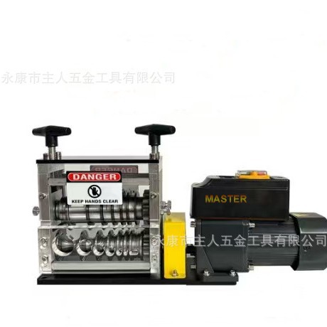 出口跨境电动废旧电线电缆多孔多刀剥线机剥皮机