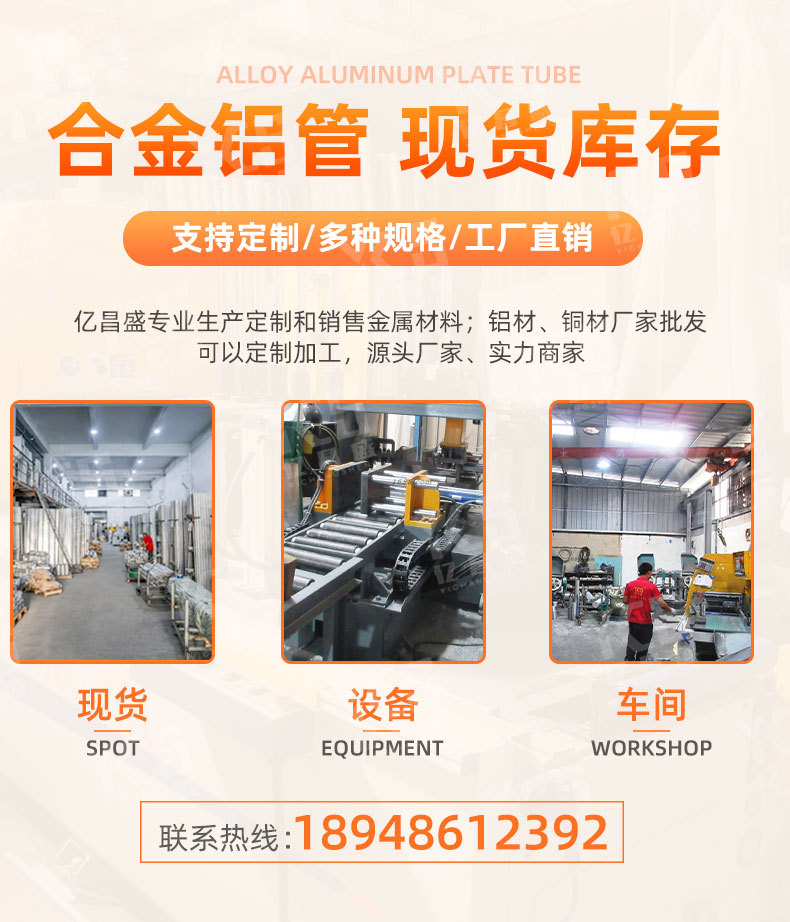 方管详情_03.jpg