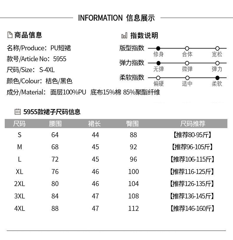 4af7e45a-8a25-4625-9ba4-0eae720b80a0.jpe