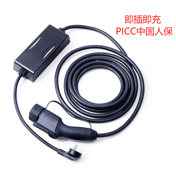 金柏盛新能源电动汽车便携式充电器 交流16A单相汽车充电枪 家用