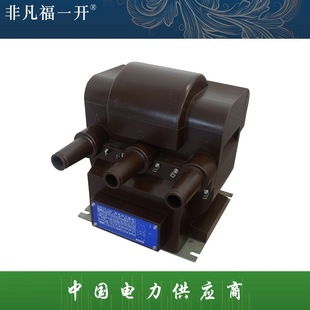 JLSZY18-10R voltage transformer three-phase 10/√ 3 0.5/3P JSZV-6R 6000/100 PT