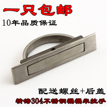 304P䓰׵̨늙[ǶǶʽ