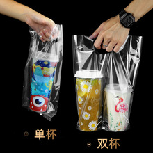 Disposable bag food bag high transparentһԴʳƷ1