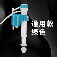 �RͰˮ���Mˮ�yͨ����ʽ��ˮ���������ˮ���_���o��ˮ�yȫ�����