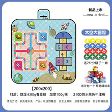 ����һ�w����Ұ�͉|��������|�������۲�ƺ�|�Cϴ�|���Α�|