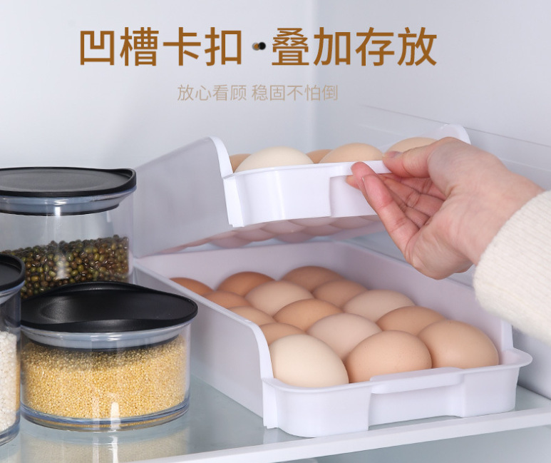 微信截图_20230719202423