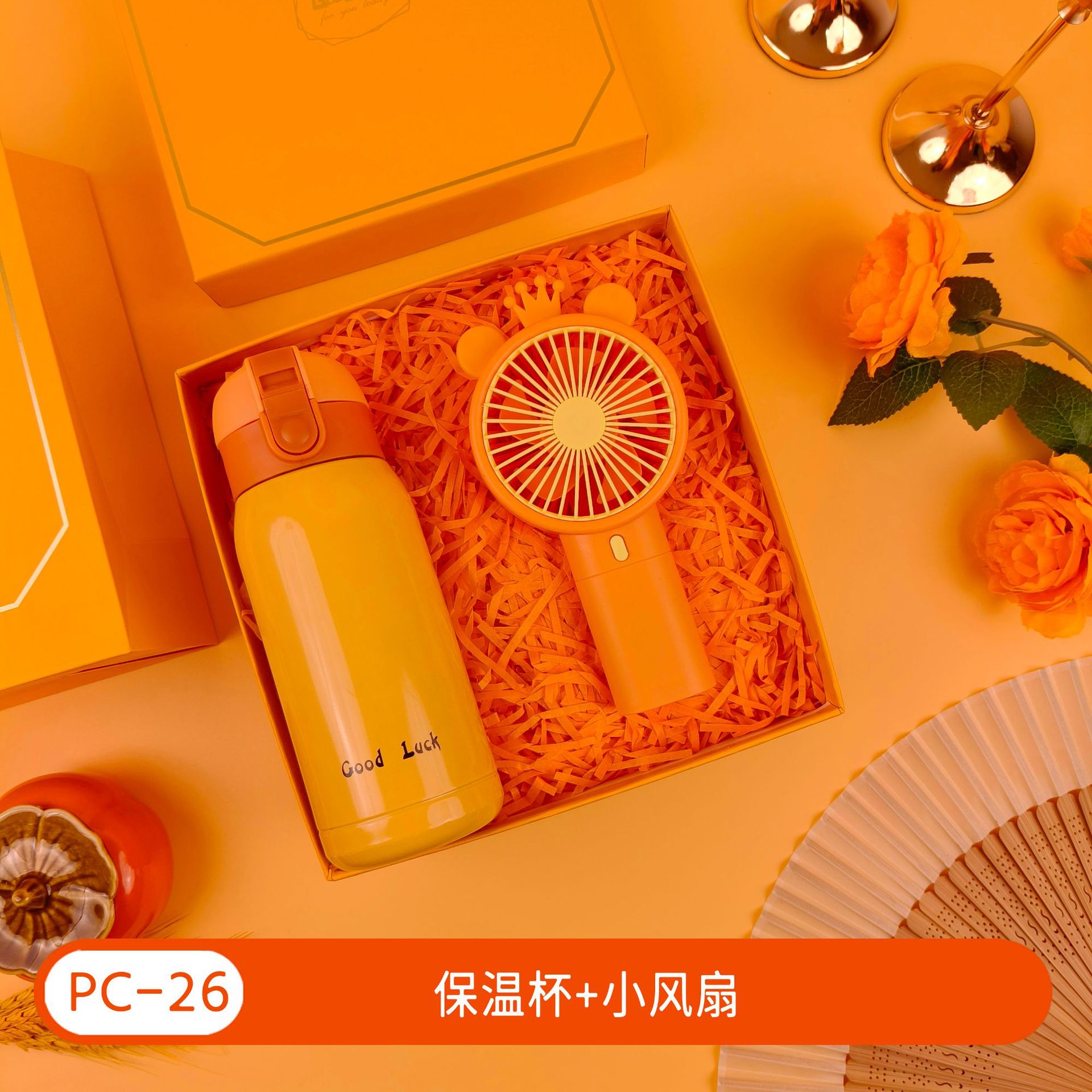 Regalos de la temporada de graduación