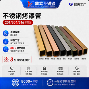 ���P䓹� ����ܲ� ���ܶ��Ƽӹ� �����b��T�������� ��ɽ�S��
