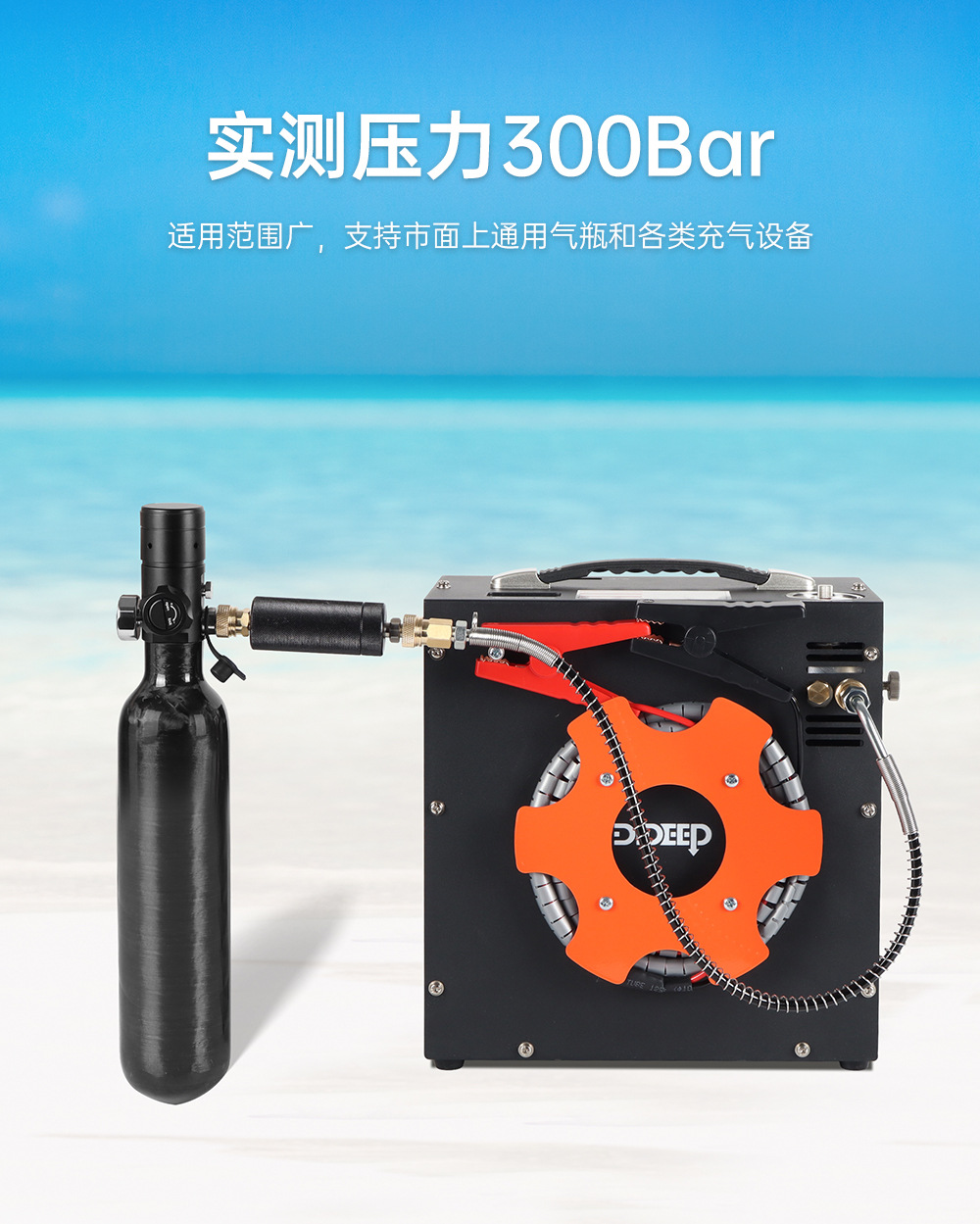 车载打气机-中文_07.jpg