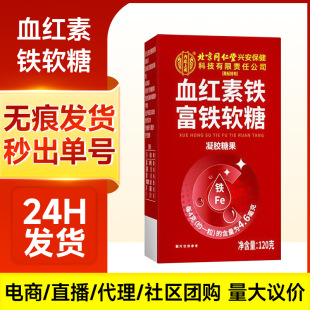 ���Fܛ�Ǳ���ͬ����Ѫ�t���Fܛ�ǃ�ͯŮ�����z�ǹ��F؛���l