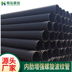HDPE���������������y�ܴ�ڏ���ˮ���۹�hdpe���߹������ܵ��S��