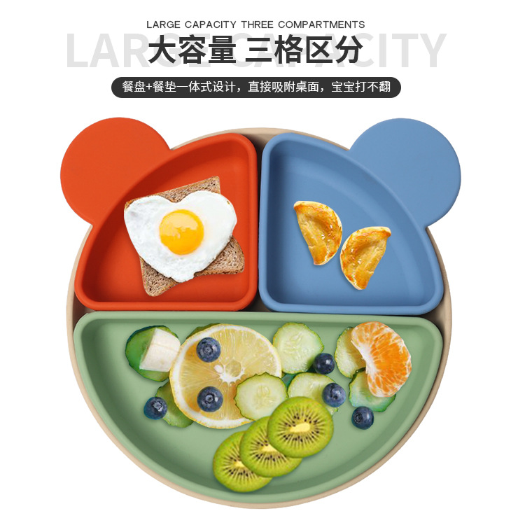 in stock 437g Silicone Split Dinner Plate Baby's Supplementary Bowl Infant Feeding Tableware Food Grade Children's Learning Bowl
