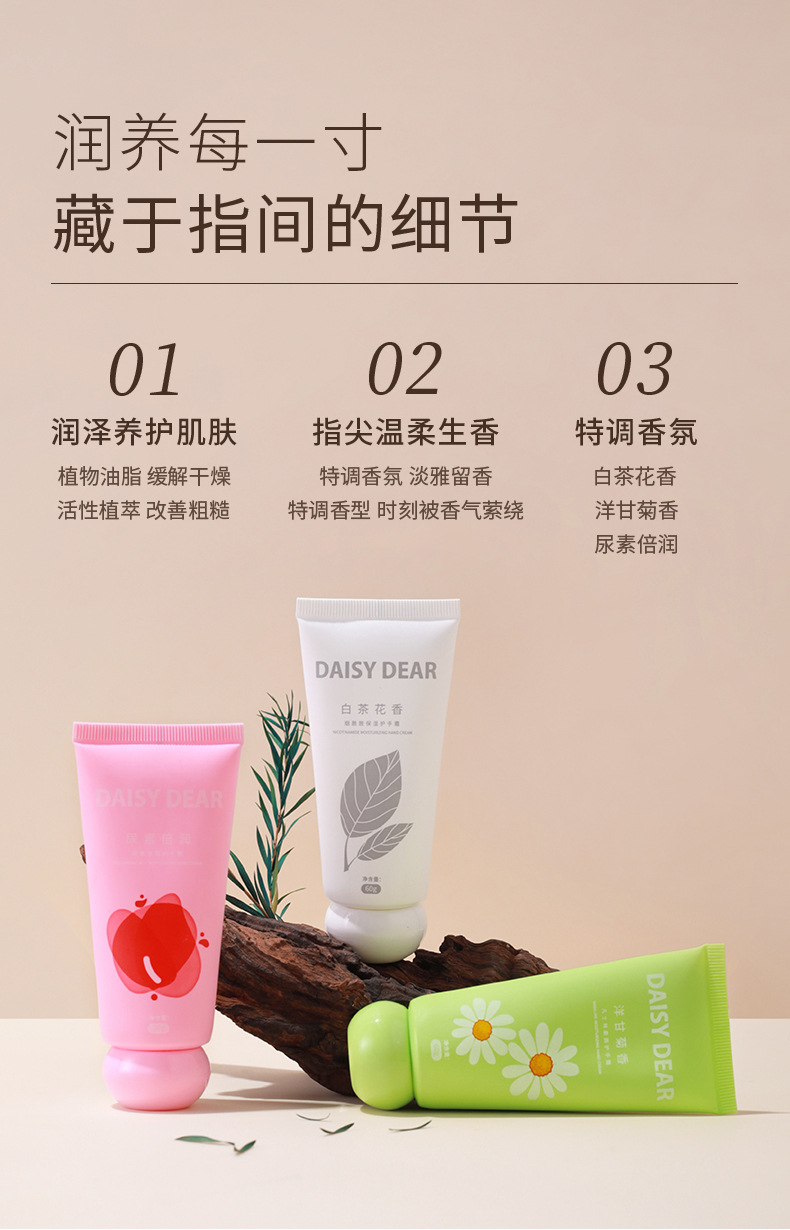 Xiaocheng Yixiang's new hand cream is moisturizing, hydrating, hydrating, and anti-dryness for autumn and winter. Wholesale of Douyin's best-selling hand cream sets undefined