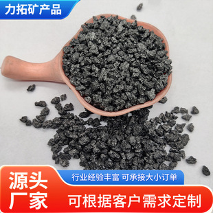 �S�ҹ���ʯī��ʯ�ͽ���̼��ұ���T����1-5mm�Ѻ󽹸�̼����