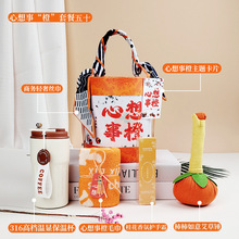 ���ֶY�Ќ���С�YƷ���c����_�I�Y��С���߼��̄ջ�ӶYƷ���b