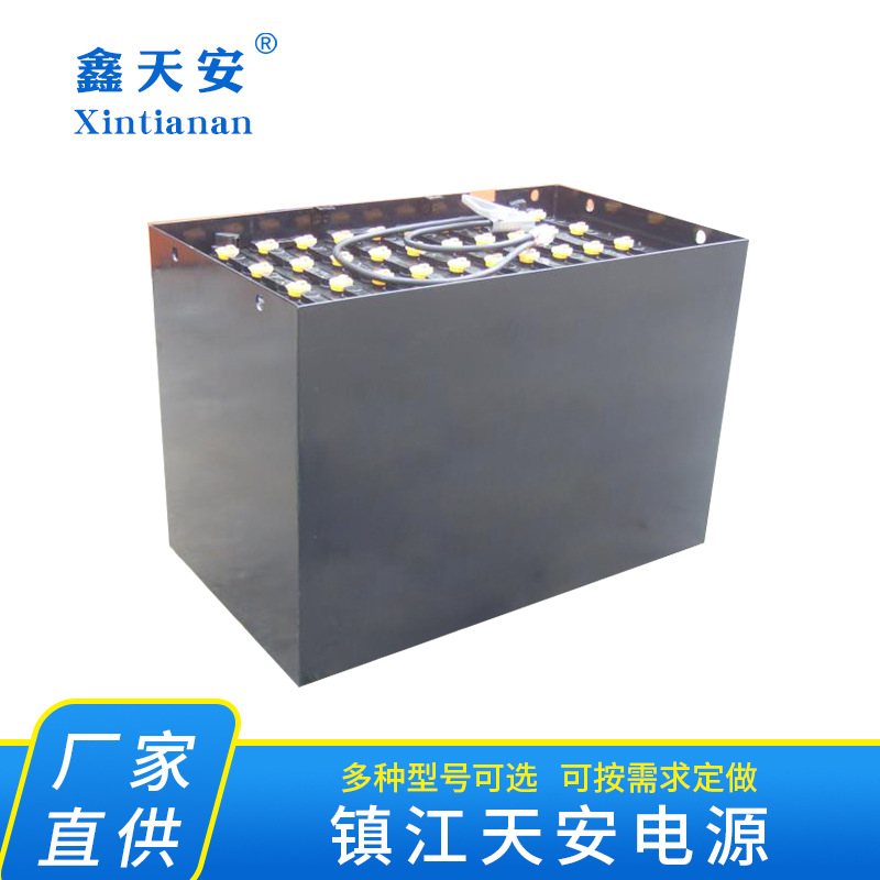 厂价直供 48V电动叉车蓄电池组电瓶4PZS-560质量保证量大价优