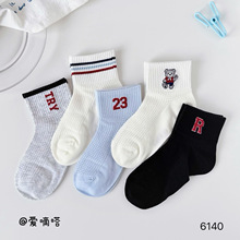 ����શ�ͯ�����ļ���Ʒ������������ͯ��ĸ��ͨ��Ͳ�����ͯѧ��