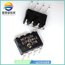 MCP1406-E AD590MF AQV212SX 6002BE0046 F930J476MAA