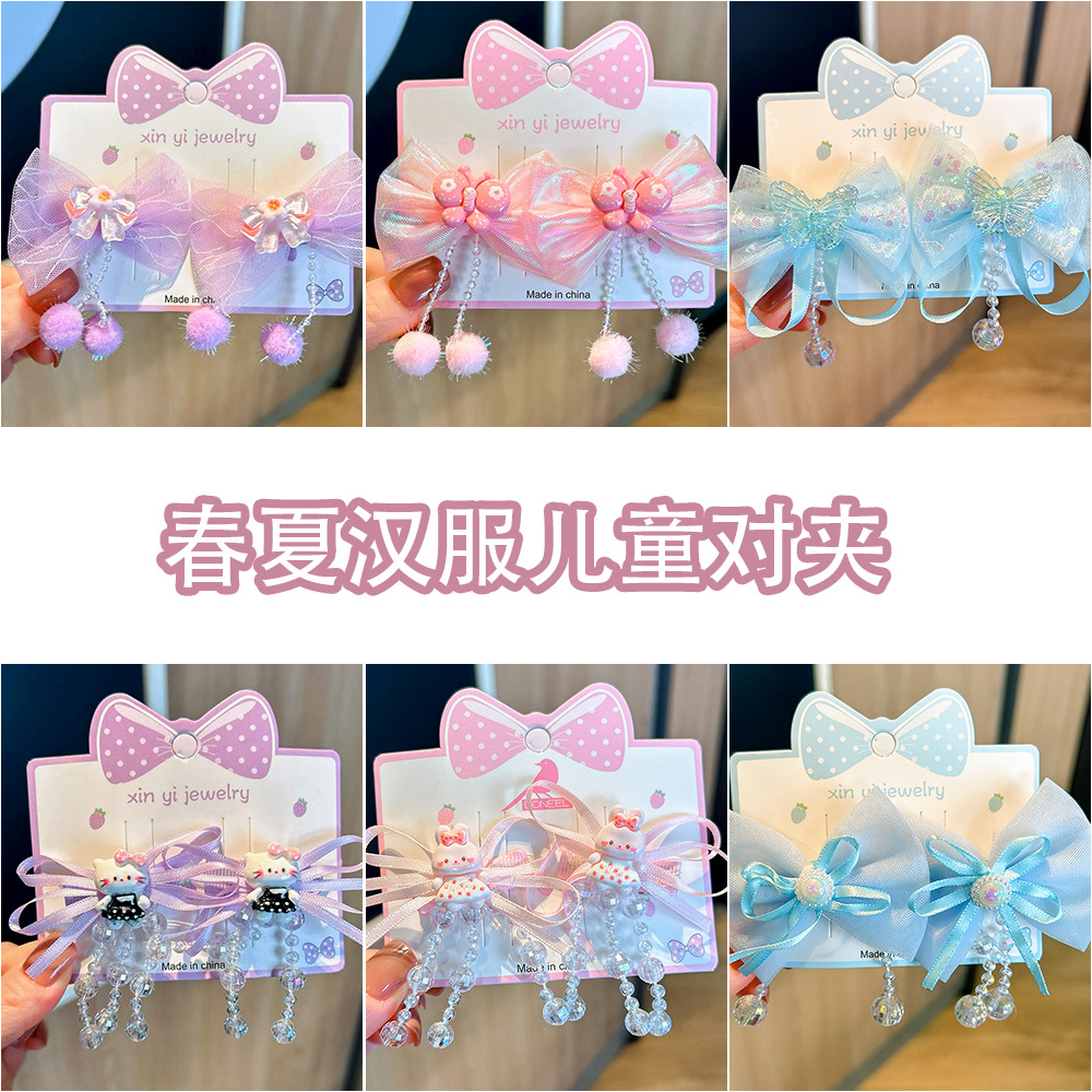 Summer children's cartoon hairgrip with bow