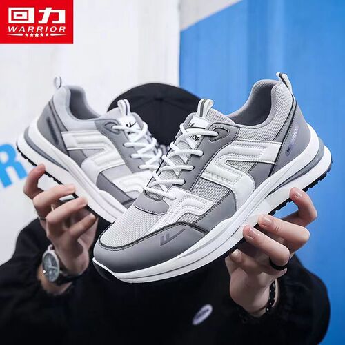 Pull back men's shoes waffle sneakers men's  new breathable running shoes fashion trend casual shoes men's sneakers