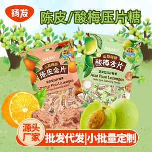 �W٤�Ƥ��Ԓ÷����ں�Ƭ��Ƭ�ǹ��o���ǹ��ⱡ�ɺ�Ƭ80g