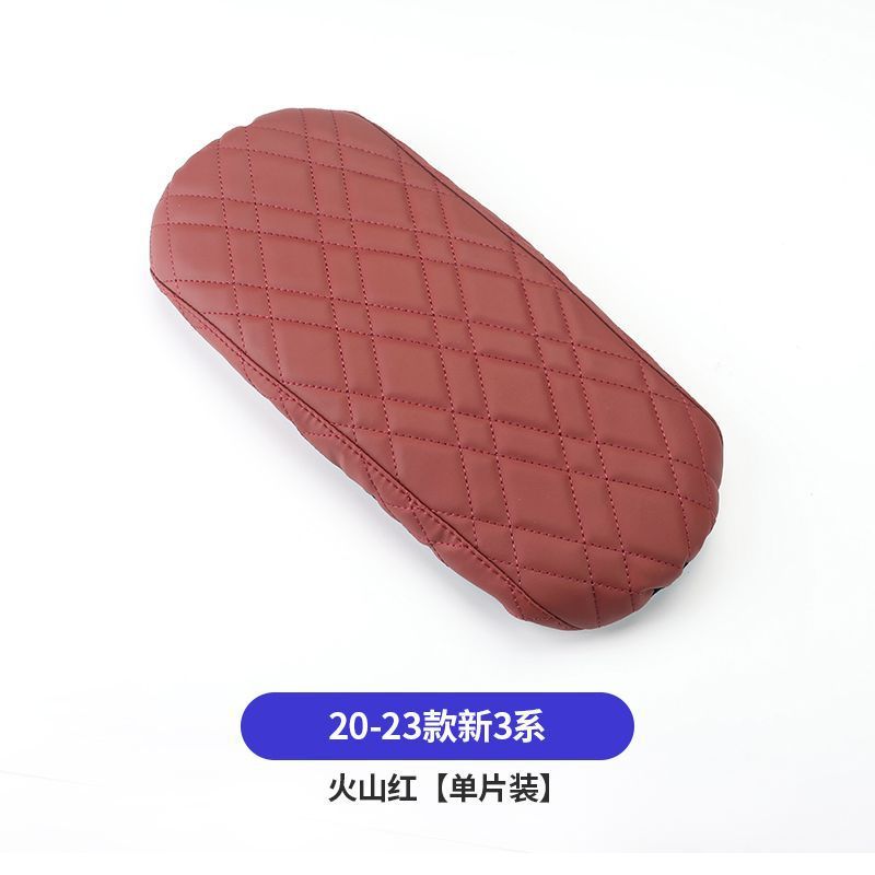 Armrest box pad: BMW X3 X4 GT - 2020-2024-new-3-seriesnew-4-seriesi34-wine-red-single-open-armrest-pad