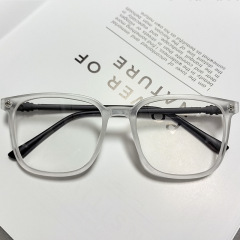 超軽量TR90メガネフレーム近視専門ネット上に度数レンズフロスト白フレーム目フレーム男がついている