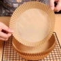 圆形烘焙用纸空气硅油纸