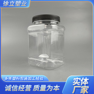 1L���Ϲ޷����ܷ��͸������ƿ �V�����Ϲ���ץ���ι���