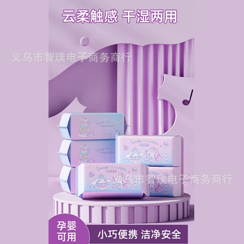 М moist wipes?