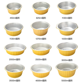 一次性碗碟;一次性塑杯;一次性餐盒