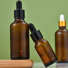 茶色精油瓶分裝瓶玻璃棕色原液瓶精華液瓶化妝品小樣瓶滴管瓶批發