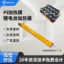 专业定制厂商加热片锂电池