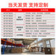 Moving Carton Moving 403030 Carton Express Packing Amazon fba Carton Cross-border Foreign Trade Carton