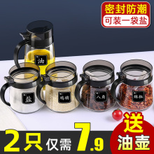 A3L�����͉ؼ�����ƿ�N���͹މ��u�ʹ��{��ƿ�{�Ϲ޽M�����b�{��