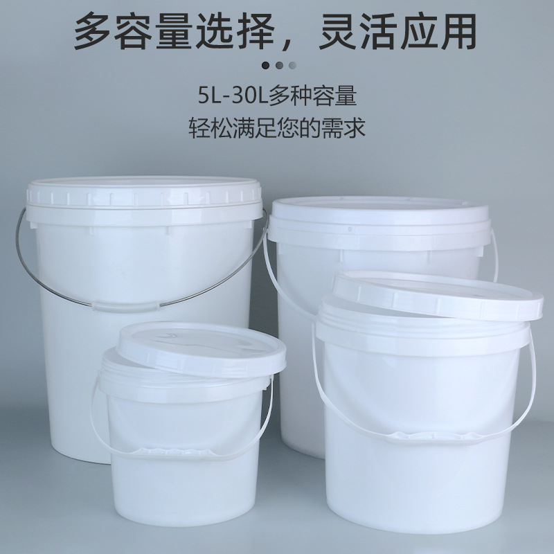 ���ҹ�Ӧ5-10������������Ͱ18��20L���ԲͰ30LͿ��Ͱ���ظ�ʹ��