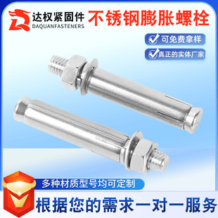 ���P䓼Ӵֽ��B���w�̶����L�������\������Û�����Û��˨
