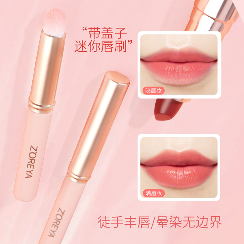 Zhuolia nuevos productos portátiles cepillo de maquillaje esmalte labial cepillo de esmalte labial balmón labial blanqueador cepillo con cubierta mini cepillo labial