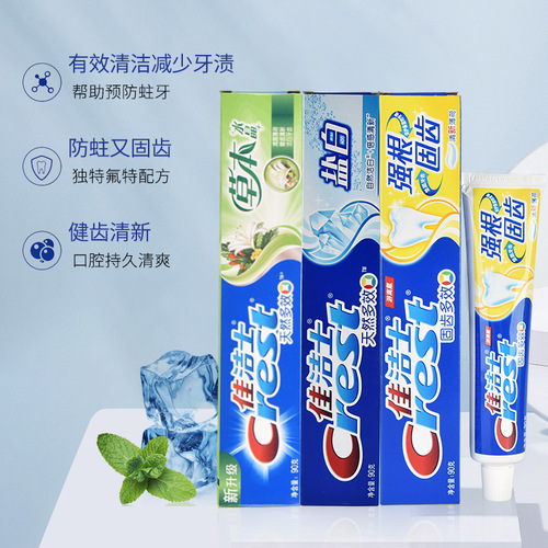 90g Crest toothpaste wholesale herbal crystal mint salt white clean gums fresh breath official 140