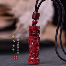 ���l�ߺ����Ͻ���ɰʮ����ФͰ���朵����ɴ��_������ë��朒쉋