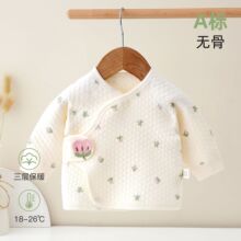 �������냺�·��������з����������ӱ�ů���������������뱳��