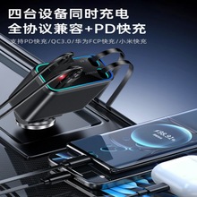 �¿�܇�d�֙C�����һ����܇��120W�������USB��s�������Շ���