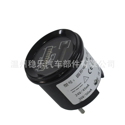 automobile instrument Meter 24V/48V Electric Forklift