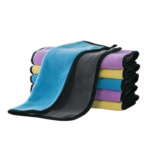 Double-sided thickened car wash towel is not easy to shed lint, household car wiper special large absorbent car wash artifact car wash towel